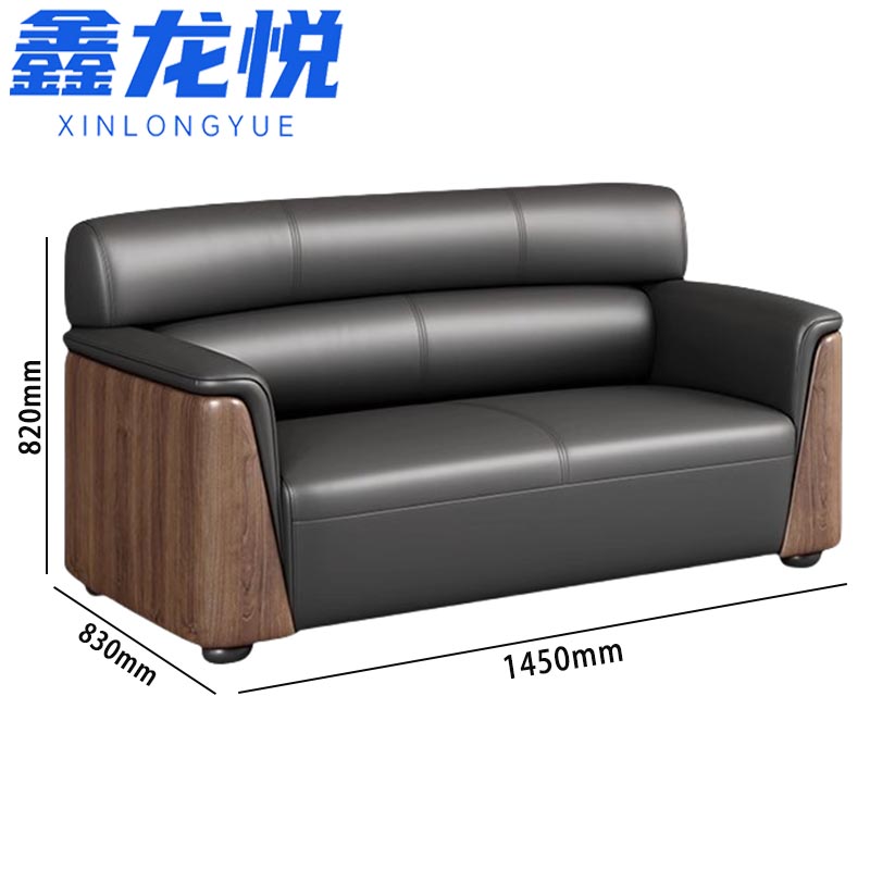 鑫龙悦sf2..2高清大图