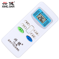 TCL空调通用遥控器KF-50GW/BR2 KFR-50GW/BR2 KFRD-32GW/BH22