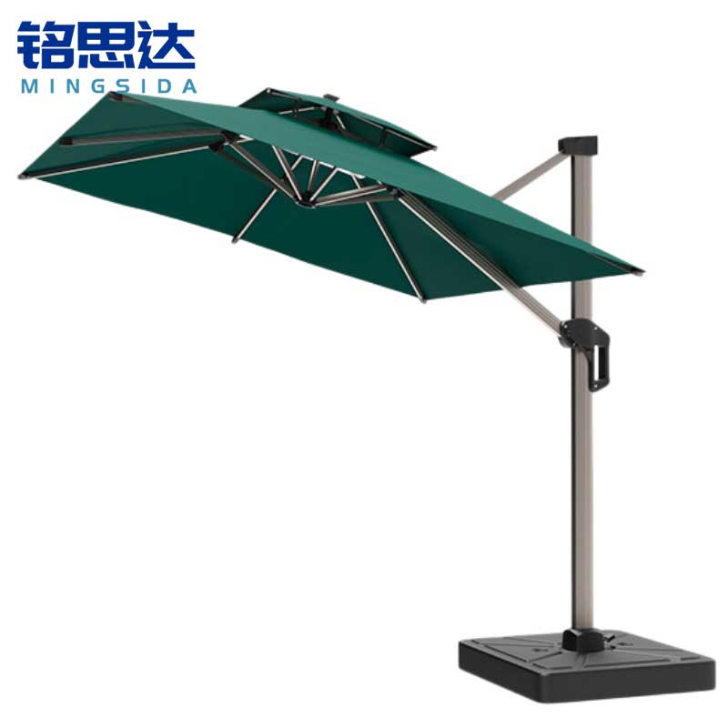 铭思达 遮阳伞 2.5米 个高清大图