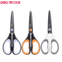 得力(deli)6055特氟龙剪刀 2把 办公家用不锈钢剪刀防粘厨房小剪刀 学生手工裁纸刀美工剪刀