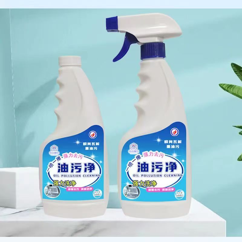 佳合晟世油污净 1L/瓶高清大图