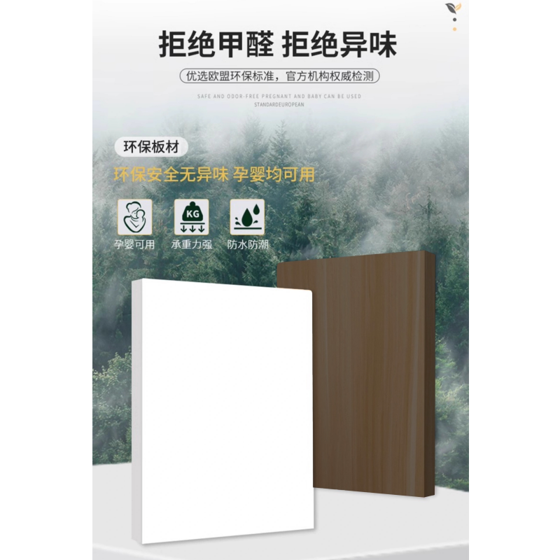 豫龙都书柜六层台高清大图