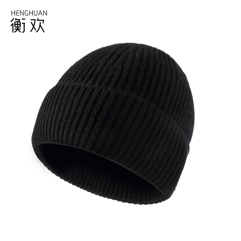 衡欢 高品质纯羊毛保暖帽子黑色 RZ-MZ03/个 黑色