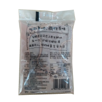 可可牛奶袋装白帝网红早餐儿童老人巧克力牧场原奶纯奶 12袋