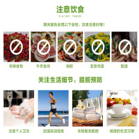 买2送1，买3送2 芙掌柜私痒霜私处止痒霜外阴私处护理男女止痒膏草本霜阴痒霜乳膏15g正品