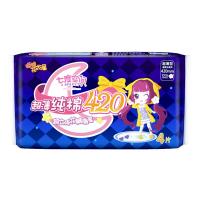 七度空间（SPACE7）少女系列纯棉卫生巾QSC6904 甜睡420 超长夜用4片装 姨妈巾 新旧包装随机发货