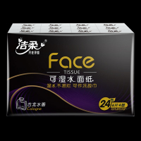 洁柔 纸手帕(Face黑超迷你)6片4层(24包装) 古龙香BU099-24R