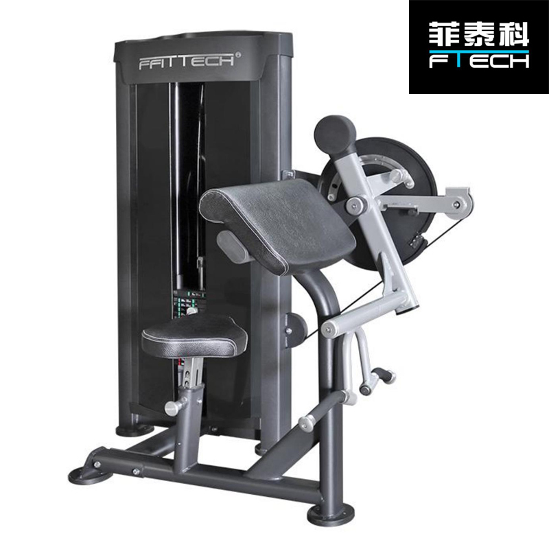 菲泰科商用二头肌/三头肌双功能训练器FSM22B高清大图