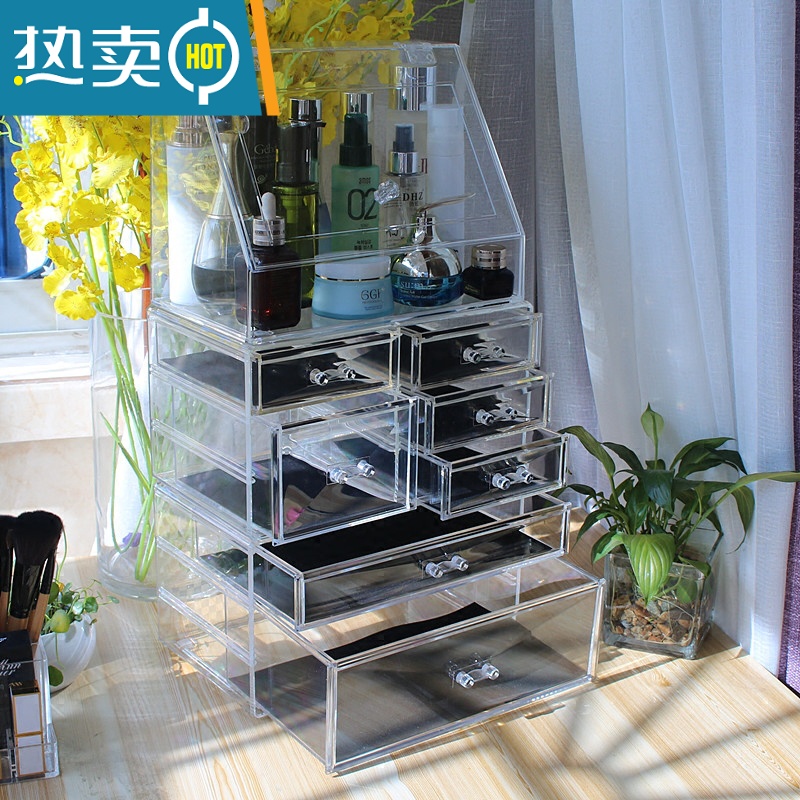 敬平特大号加高护肤品收纳盒化妆品整理盒学生宿舍收纳抽屉式整理柜收纳柜高清大图