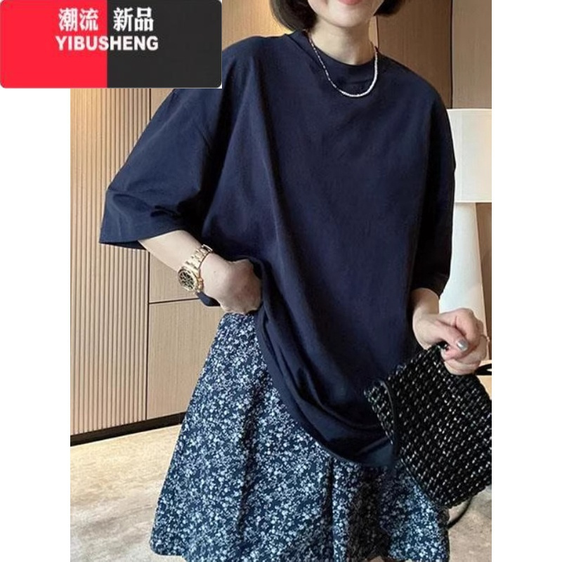 YIBUSHENG大码韩系复古松紧腰宽松显瘦碎花阔腿休闲裤女季胖mm遮胯短裤裙