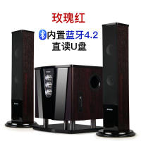山水（SANSUI） GS-6000（83D）台式电脑音响多媒体木质HIFI音箱客厅电视音响重低音炮笔记本2.1家庭影院
