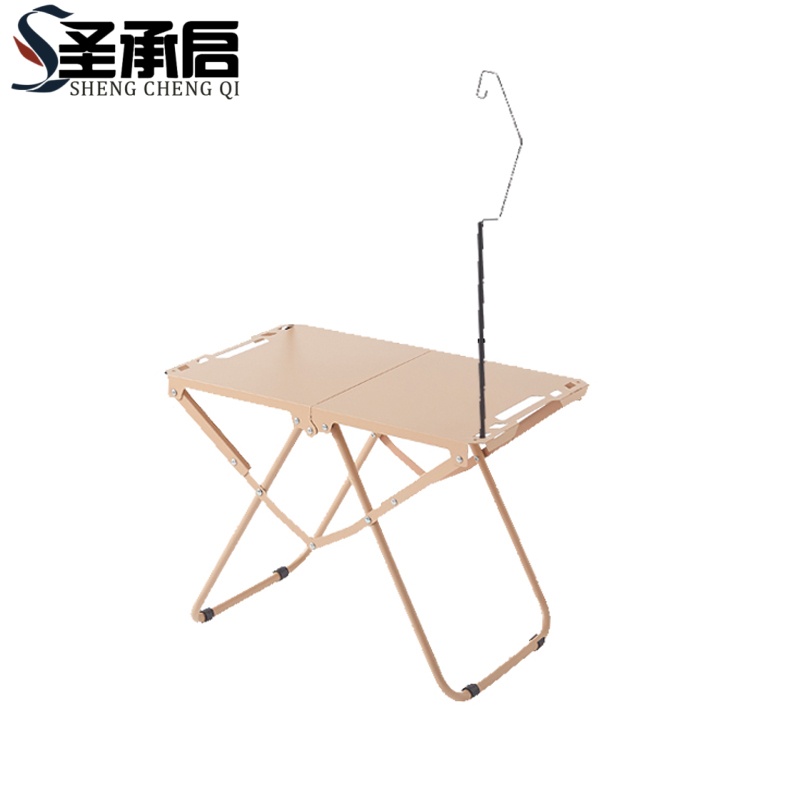 圣承启 户外桌子 卡其色 张