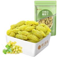 楼兰蜜语新疆无核白葡萄干225g