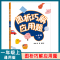 [醉染正版]图析巧解应用题 一年级 1年级 上册 小学生数学 考试类 课外教学材料辅助书 基础讲练 综合训练 专题拓展