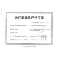 海氏海诺医用碘伏消毒棉球25粒*3瓶+创口贴100片 一次性伤口杀菌消毒家用碘酒酒精擦伤皮肤损伤止血
