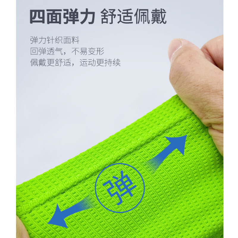 谋福 足球护腿板袜套 运动护胫防护训练装备腿套 粉红色(加盖) L高清大图