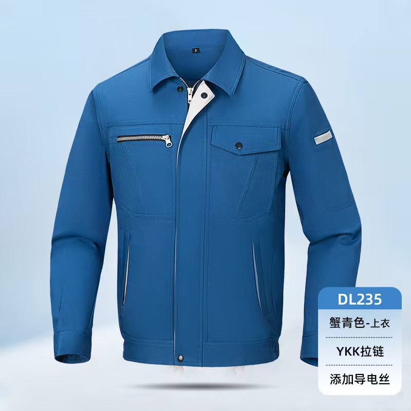惠铁 劳保工作服工装套装 C25 套高清大图