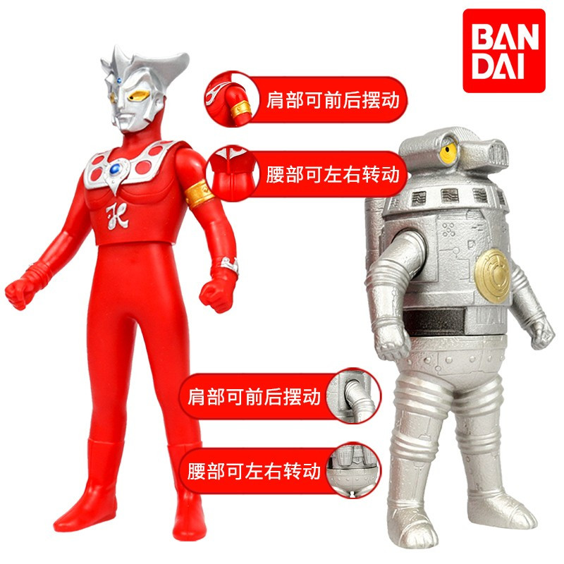 万代BANDAI奥特曼儿童玩具男孩动漫周边英雄超人-雷欧奥特曼超联合赛文加 69037