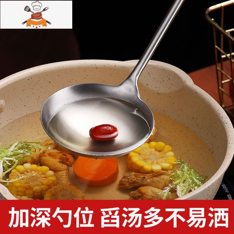 304不锈钢锅铲炒菜铲子厨具汤勺炒勺套装家用可高温防烫铁锅铲子 敬平 木柄304厨师炒勺-大号图片