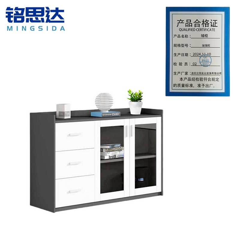 铭思达矮柜玻璃柜台高清大图