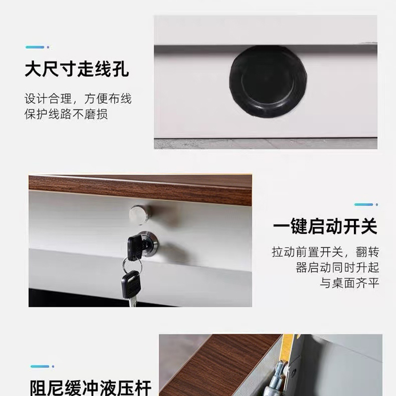 友鑫邦 翻转电脑桌 侧板双人 张高清大图