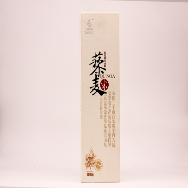 高远锦禾藜麦礼盒1000g