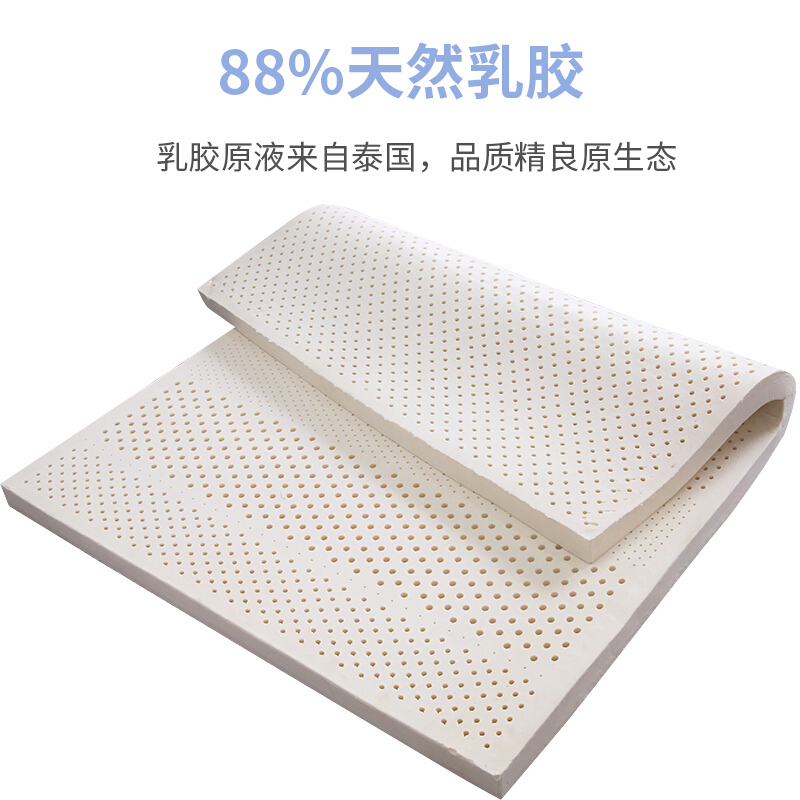 欧宝美 泰国进口乳胶床垫 邦尼尔弹簧床垫席梦思 软硬两用双人定制静音床垫