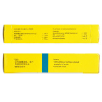 雅培(Abbott)进口辅理善越佳至新雅培血糖试纸50片+50针血酮血糖测试仪家用血糖测量仪【特惠咨询客服】