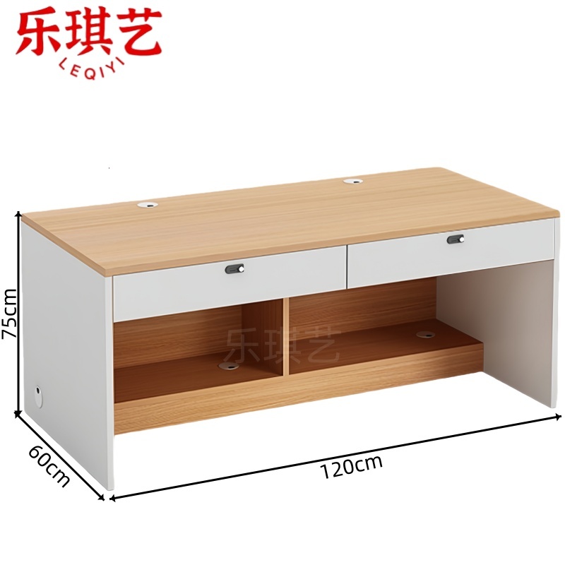 乐琪艺 电脑桌1.2m张