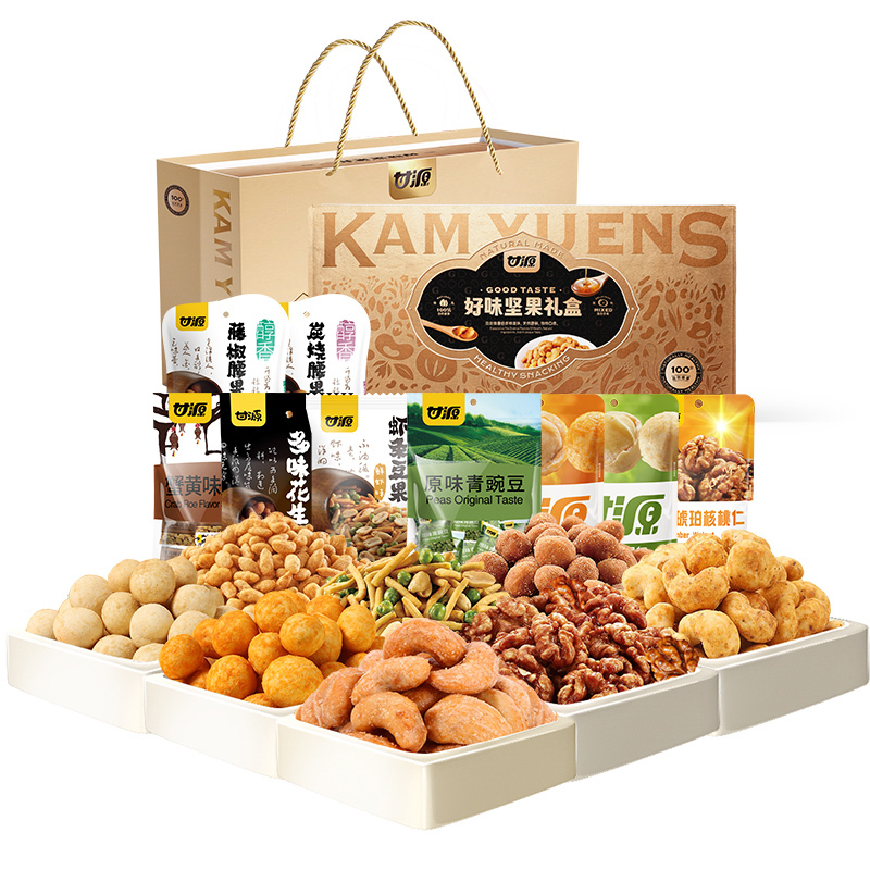 甘源 - 幸福好味礼 1517g