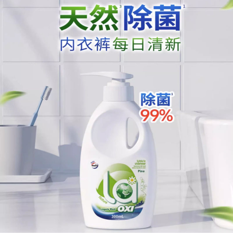 嘉创优品 除抑菌持久留香去血渍威露士内衣净内裤清洗剂女专用洗衣液300ml*3瓶高清大图