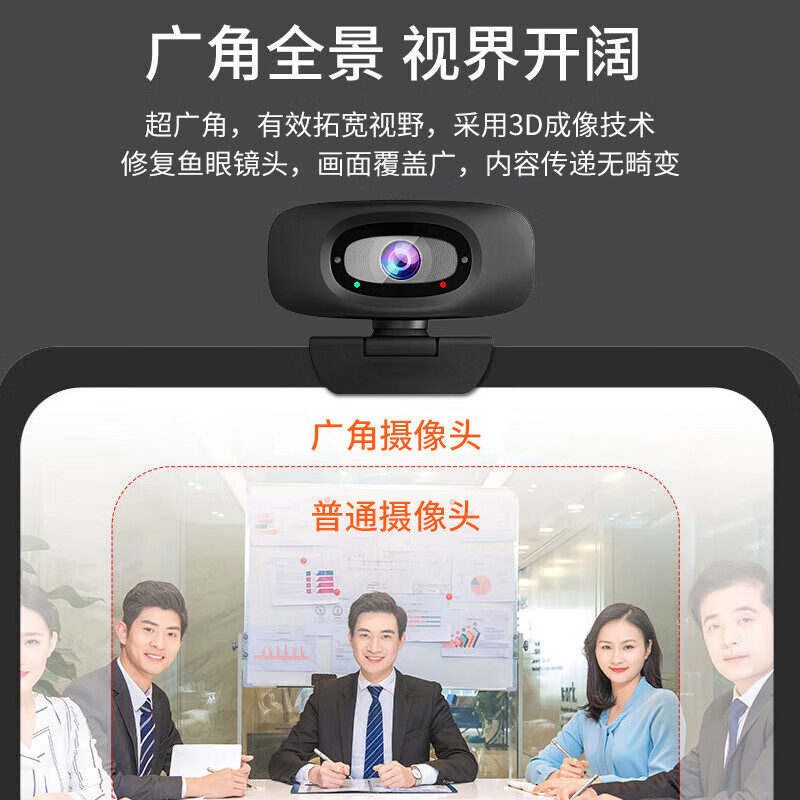 泰迪信ALY-YT45AI-PM摄像头移动智家高清大图