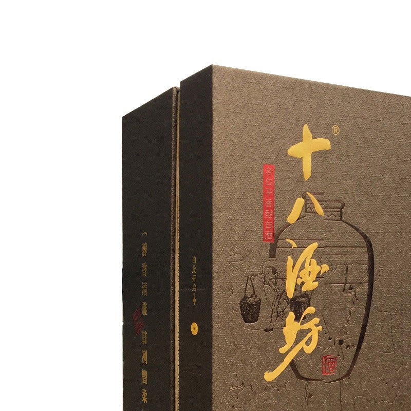 十八酒坊陈坛陶藏十五39度480ml100m老白干香型礼盒装白酒