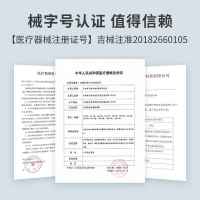 [3瓶]万民生理性海水鼻腔喷雾(儿童款)鼻腔喷雾生理性海水雾化冲洗鼻塞通鼻洗鼻器成人儿童婴儿喷剂