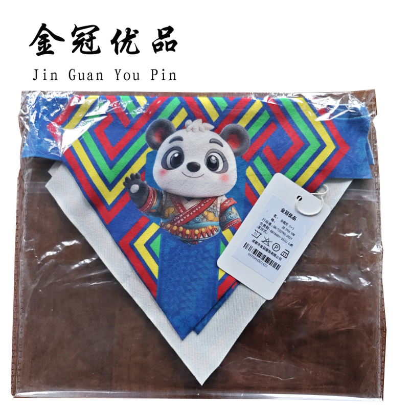 金冠优品双人头枕片41*29cm高清大图