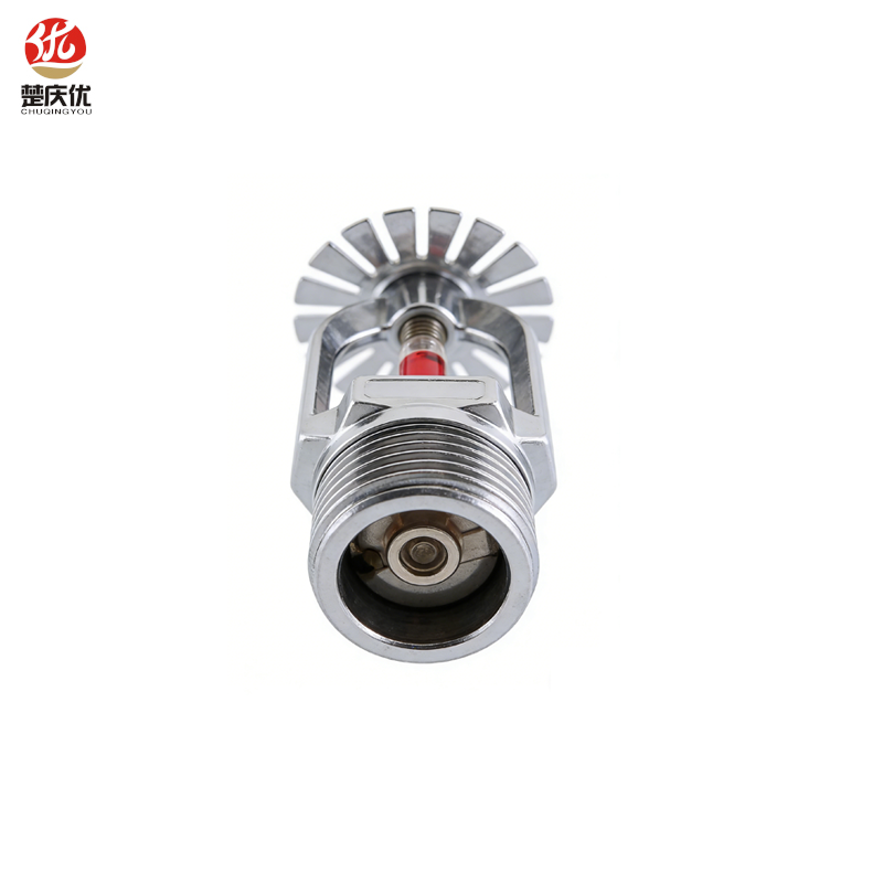 楚庆优 消防喷淋头 T-ZSTX 15/68℃ 个高清大图