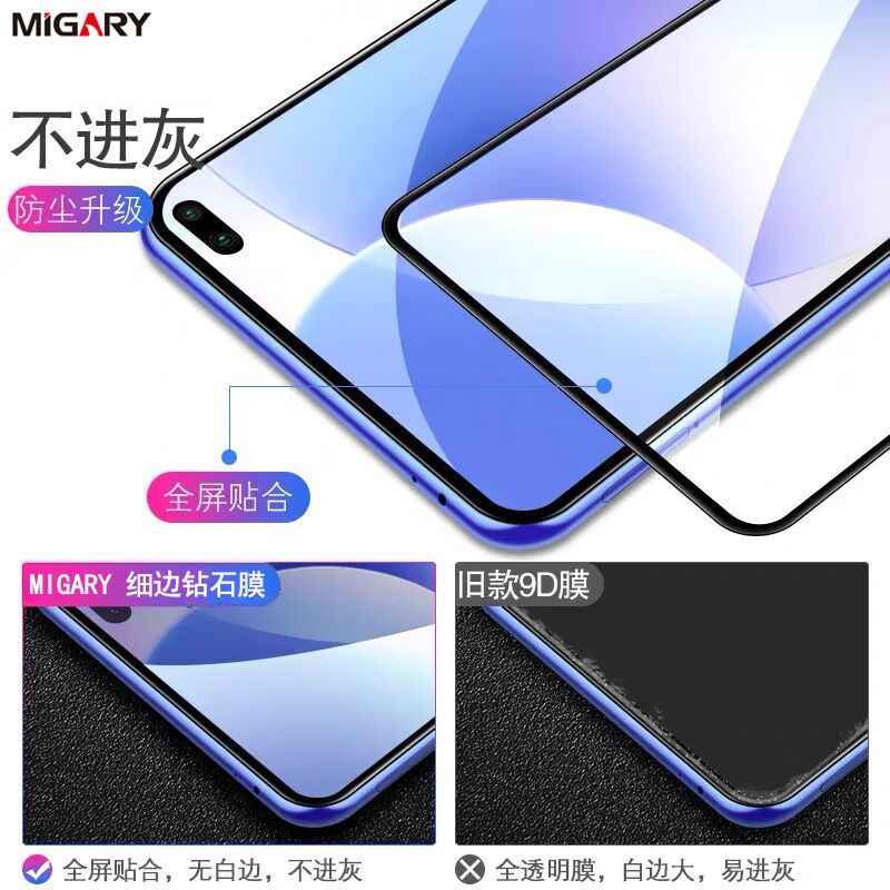 红米k30钢化膜k20pro/k30pro/k30i/k30纪念版全屏k20手机膜