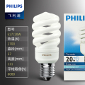 【飞利浦1140】光源 螺旋型节能灯 白光/黄光 【E27】20W黄光2700
