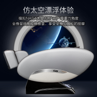 【QTQ】按摩椅家用太空舱全身多功能电动按摩沙发全自动智能零重力揉捏按摩足底刮痧Q7
