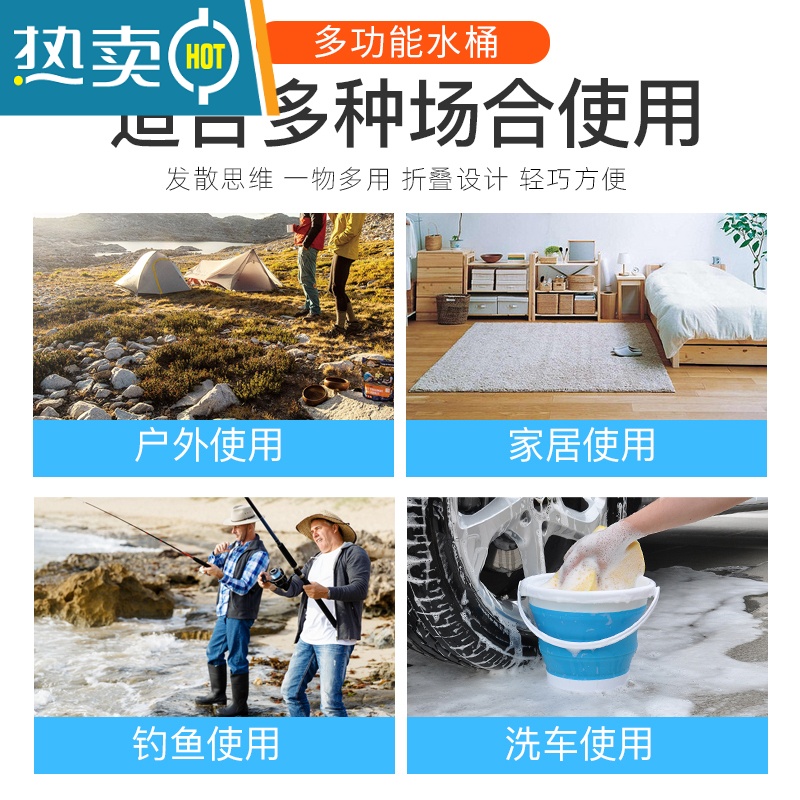 敬平洗车水桶折叠水桶美术大号车载可收缩便携式户外汽车用硅胶钓鱼桶 10L灰色 带盖子高清大图