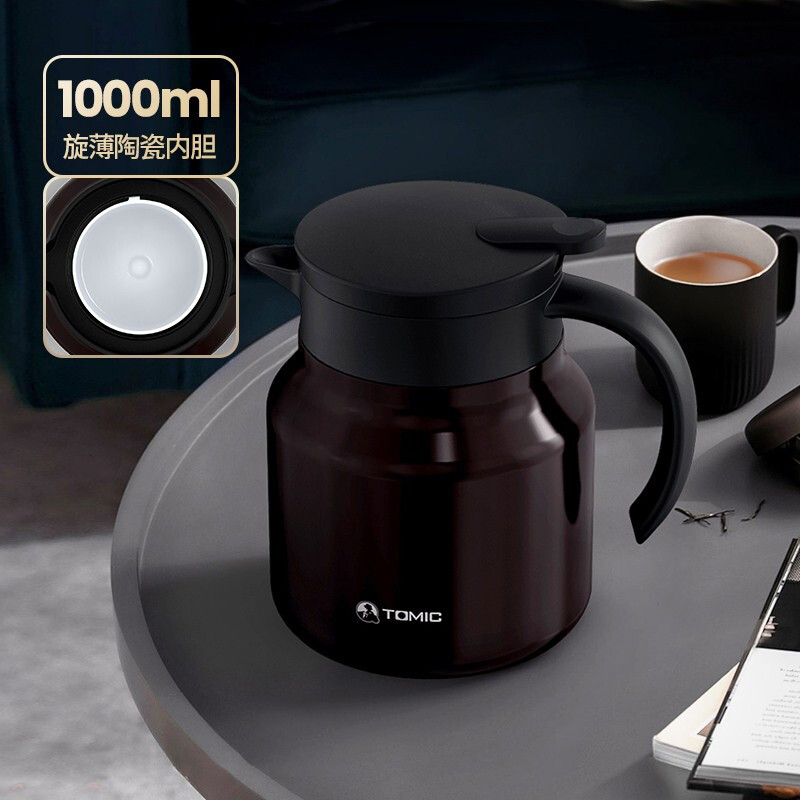 特美刻TOMIC焖茶壶旋薄陶瓷内胆闷泡壶大容量保温壶茶水分离泡茶壶