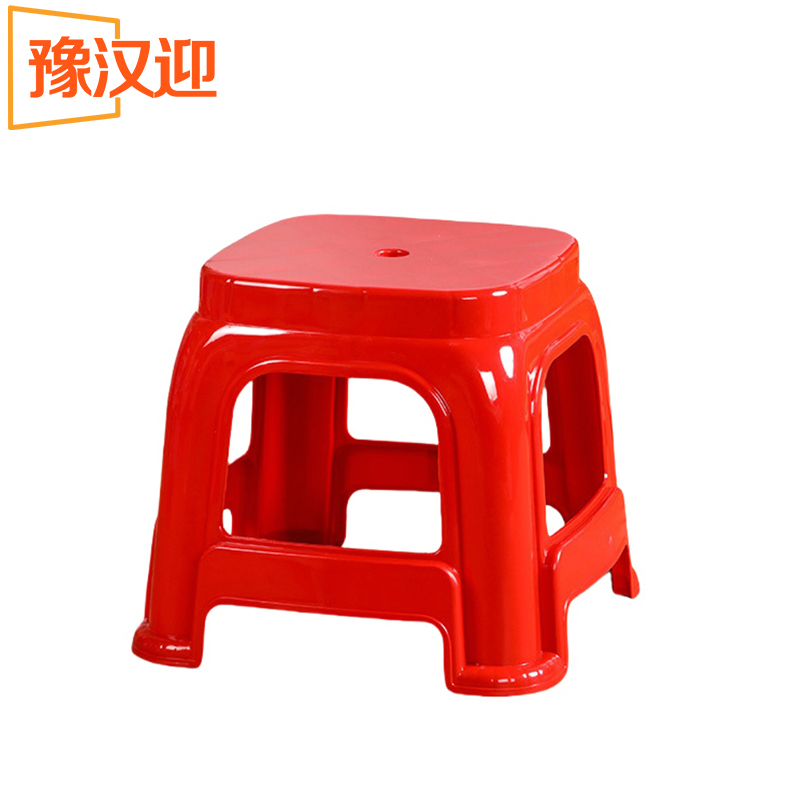 豫汉迎塑料凳22*23*28cm个