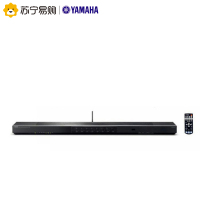 Yamaha/雅马哈 YSP-1600 家庭影院音箱 回音壁条形电视音响 数字蓝牙音箱 黑色