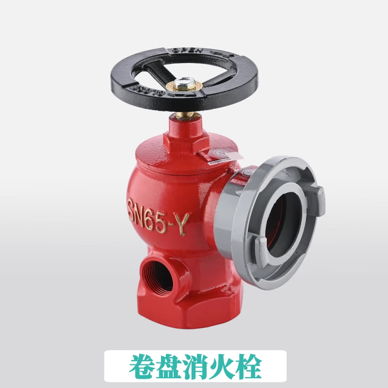 不锈钢室内栓SN65-S[单个装]高清大图