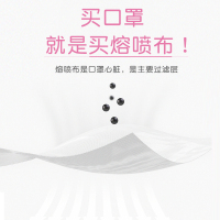 【12小时发货】【20只】一次性三层过滤防飞沫含熔喷层防护口罩防尘防雾霾男女成人口罩