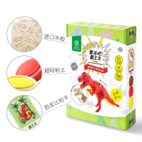 若态若小贝恐龙黏土 超轻粘土橡皮泥无毒手工彩泥太空泥儿童立体拼插拼图恐龙模型玩具 FY01霸王龙