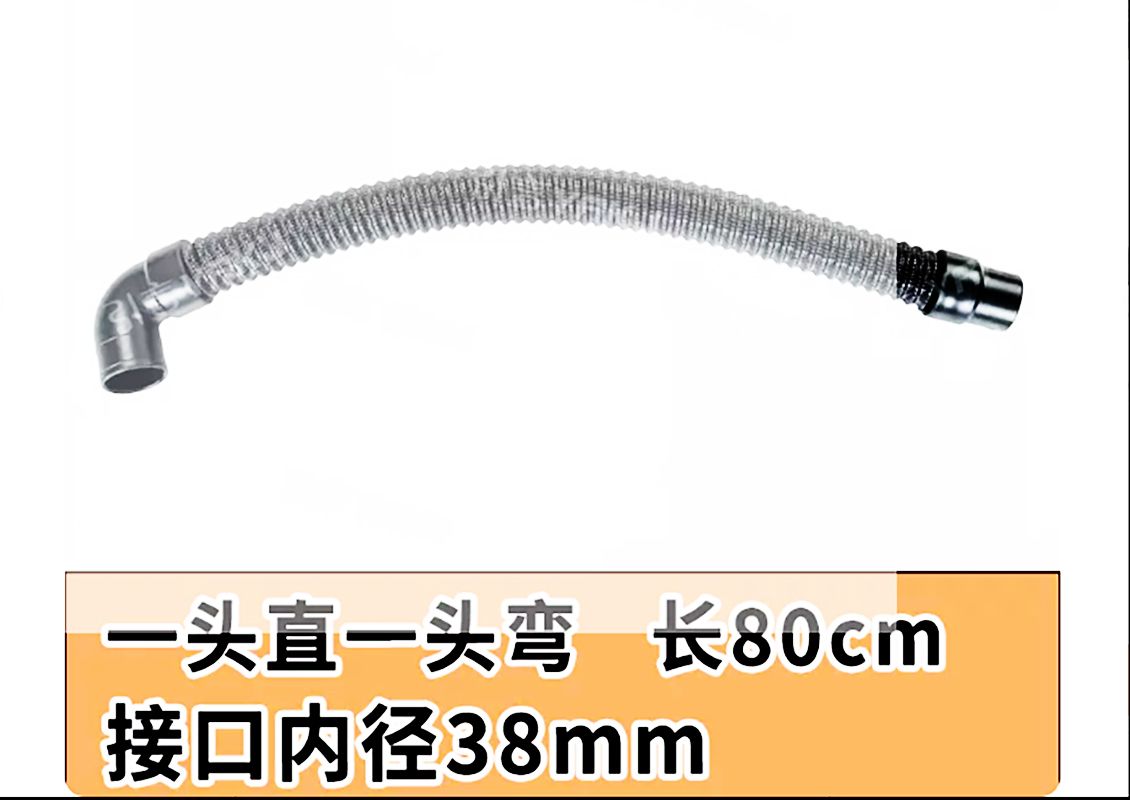 意大利高美洗地机配件Simpla65BTD型架总成高清大图