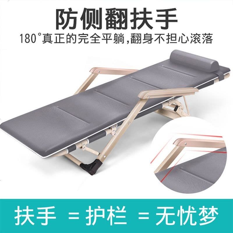 躺椅折叠椅子午休椅午睡椅办公室床靠背懒人便携椅沙滩家用多功能 加宽双方管灰+麂皮绒棉垫图片