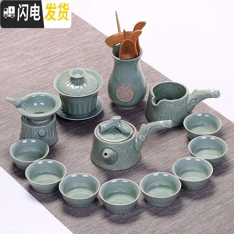 三维工匠家用整套哥窑陶瓷茶具套装汝窑功夫茶杯冰裂釉茶壶茶道盖碗礼盒 哥窑古树款14件套配盖碗茶道高清大图