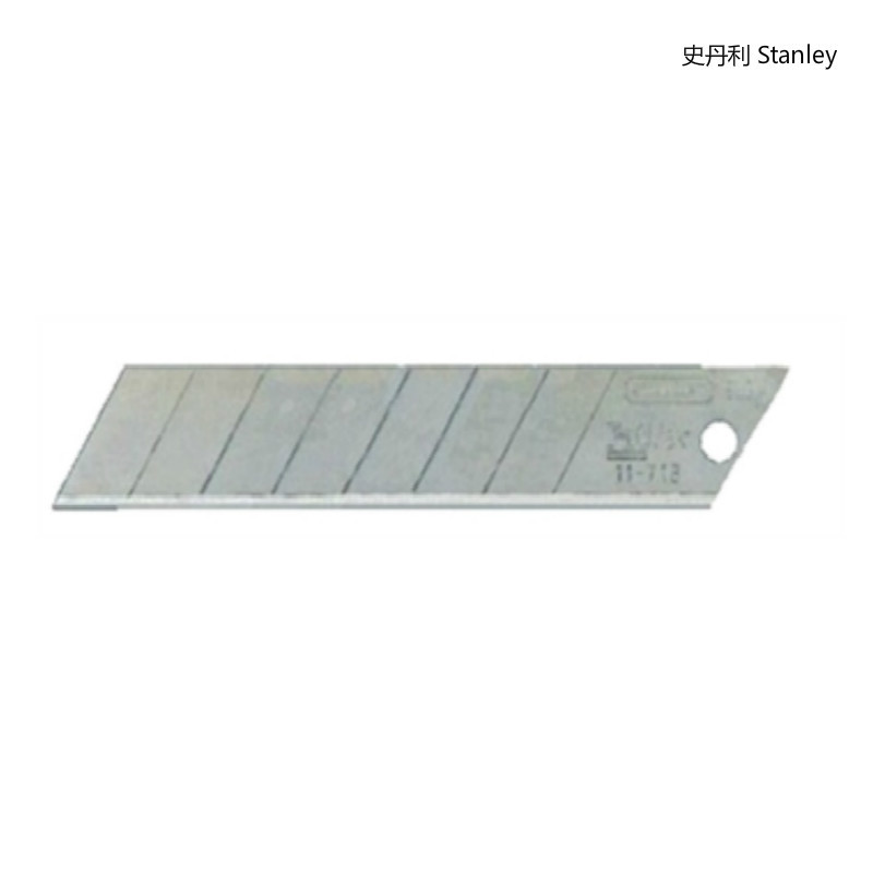 史丹利 Stanley 11-301T-11C 通用壁纸刀刀片（每包10片 10片